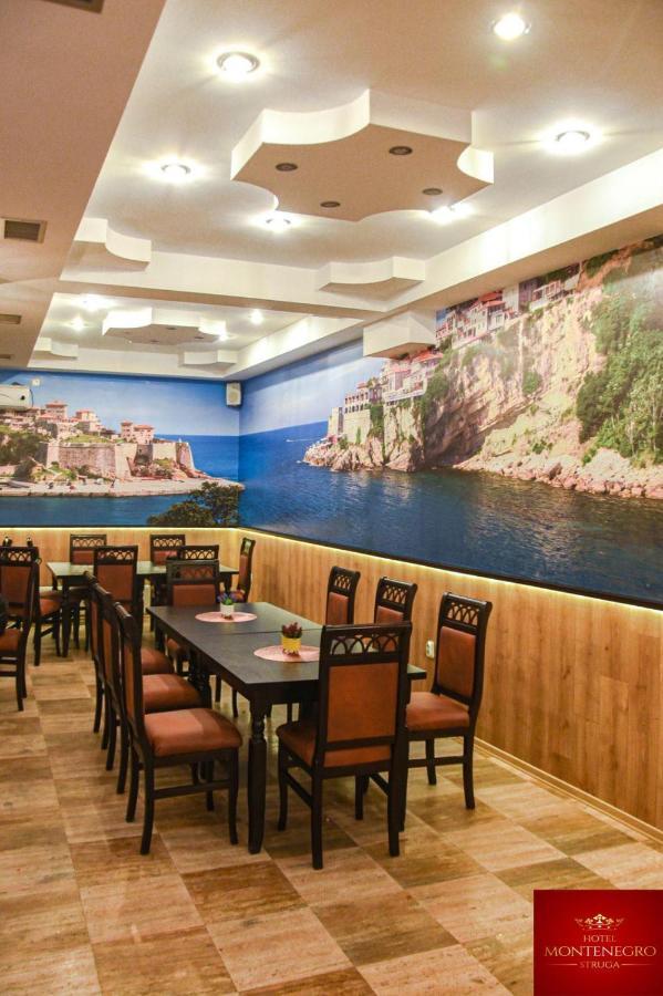Hotel Montenegro 斯特鲁加 外观 照片