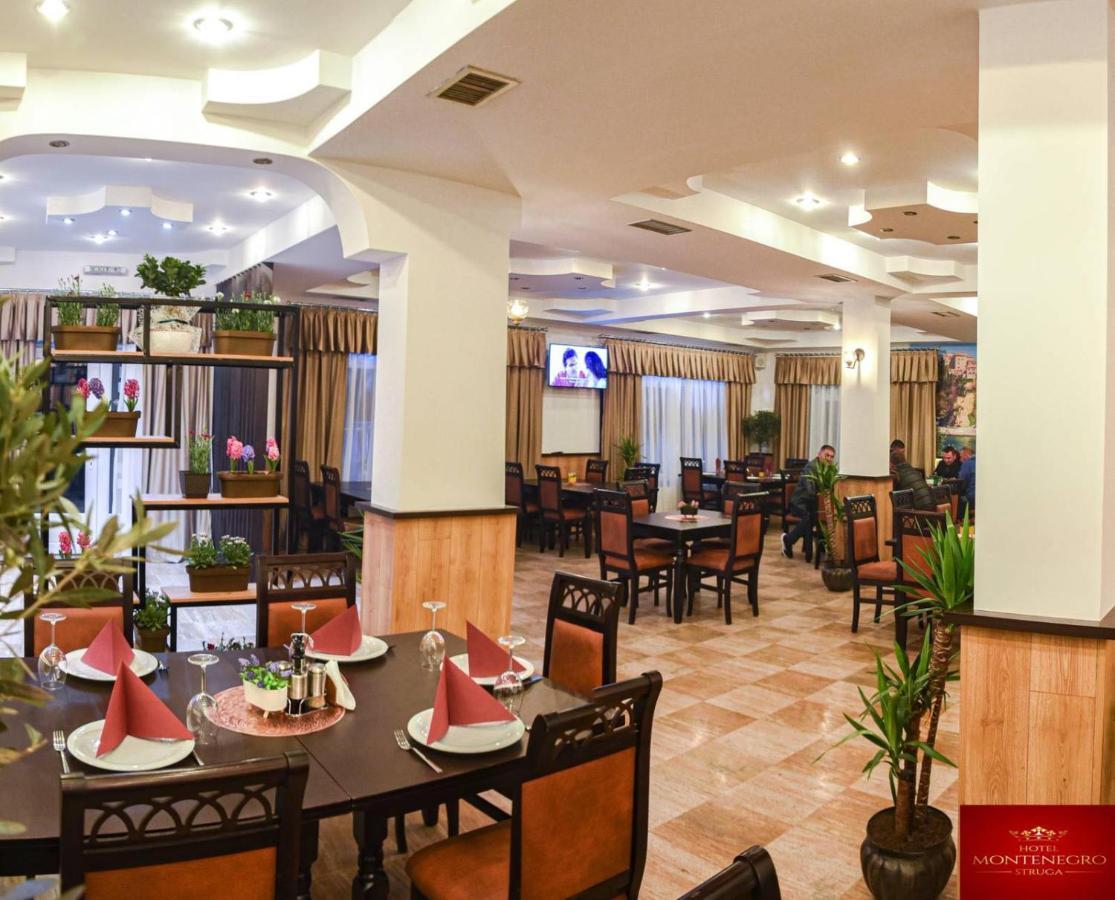 Hotel Montenegro 斯特鲁加 外观 照片